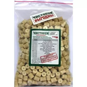 Войлочные патчи 9,3x62, 9,3x64, 375 H&H Mag., диаметр 10,5 мм 500 шт/уп ЧИСТОGUN