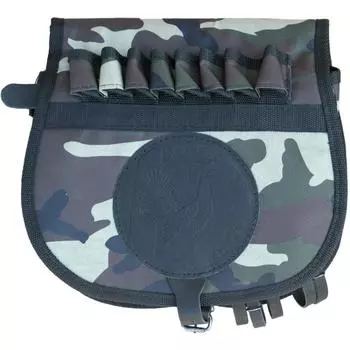 Ягдташ №2 (959-1) ХСН