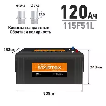 Аккумулятор Startex 115F51L, 120Ач, CCA 820A, необслуживаемый