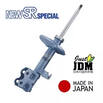 Амортизационная стойка KYB New SR Special газомасляная двухтрубная, арт. NST5229L