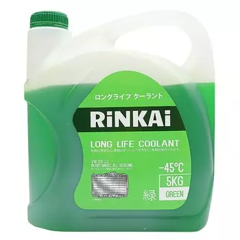 Антифриз RINKAI Green (зеленый) -45С 5кг