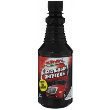 Антигель RUNWAY RW5048, для дизеля, бутылка 500мл