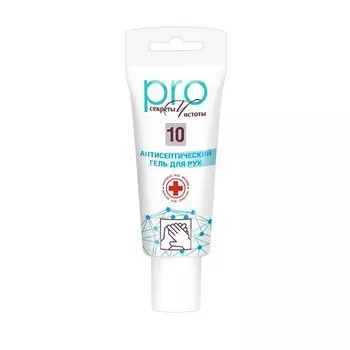 Антисептик PRO «Секреты чистоты», гель 60мл
