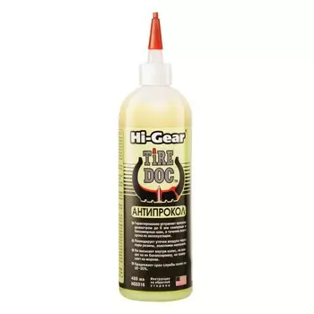 Аварийный герметик для колёс Hi-Gear HG5316, с углеволокном, бутылка 480мл