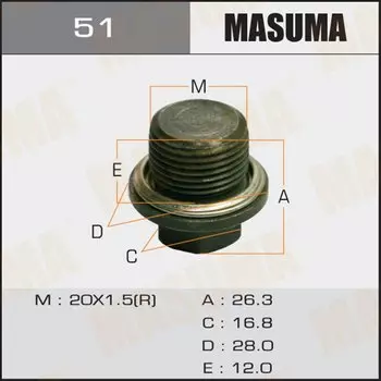 Болт маслосливной "Masuma" Subaru 20х1.5mm