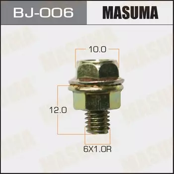Болт с гайкой MASUMA BJ-006 М6x12x1.0 (OEM 90105-06137), 6 шт