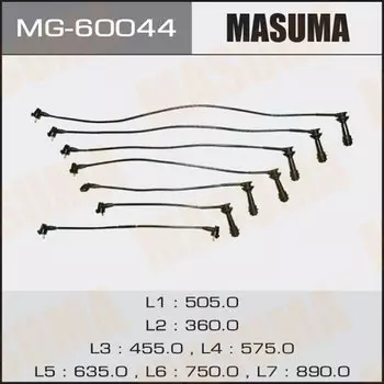 Бронепровода "Masuma", 1/2JZ-GE, JZS13#,14# // RC-TE111