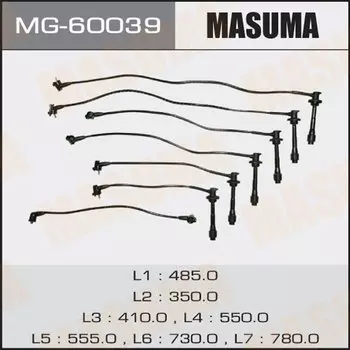 Бронепровода "Masuma", 1G-FE,GX90 // RC-TE56