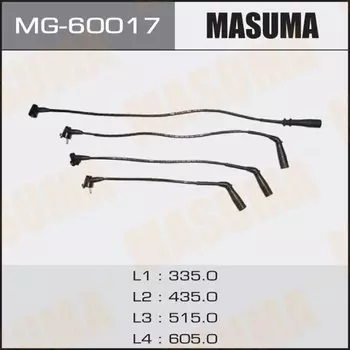 Бронепровода "Masuma", 2E,3E /EE10#,ET176 // RC-TX118