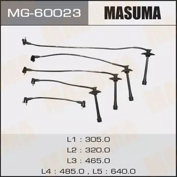Бронепровода "Masuma", 3S,4S /ST19# // RC-TE48