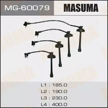 Бронепровода "Masuma", 3S, SR40,50 // RC-TE105
