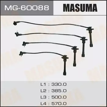 Бронепровода "Masuma", 4A,5A,7A,4E,5E /AE,EE10#,ET,AT19# // RC-TE41