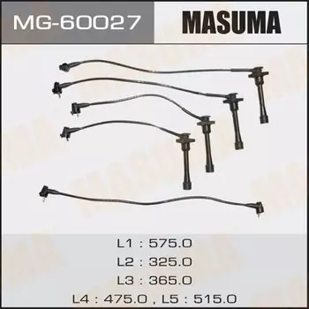 Бронепровода "Masuma", 4A-FE, AT19# //