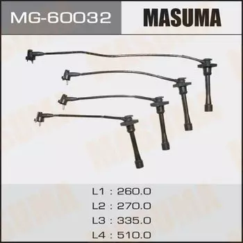 Бронепровода "Masuma", 4AFE/7AFE, AT21# // RC-TE76