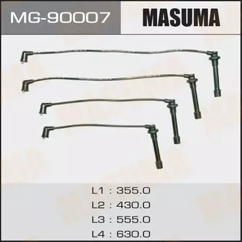 Бронепровода "Masuma", D16A, D16W, GH1/2