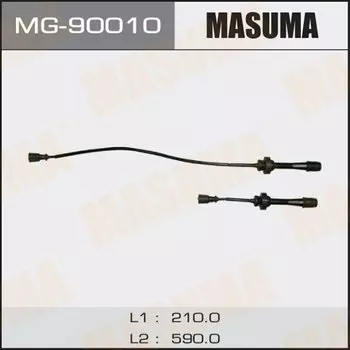 Бронепровода "Masuma", Mazda/ FP-DE, FS-ZE, FS-DE, RF