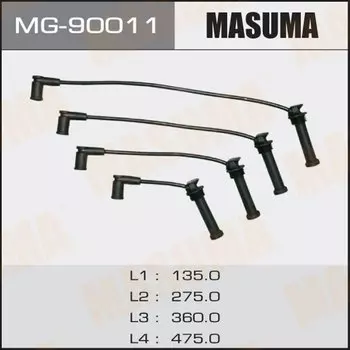 Бронепровода "Masuma", Mazda/ L3-VE, LF-DE, L3