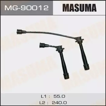 Бронепровода "Masuma", Suzuki/ M13A, M15A, M16A, M18A