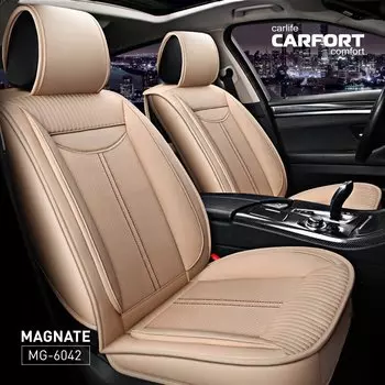 Чехлы (накидки) CARFORT Magnate бежевые, экокожа, комплект для переднего и заднего ряда