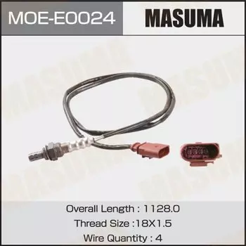 Датчик кислородный MASUMA, AUDI A4, A6 / AUK, BDX, CCDA