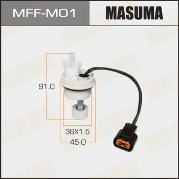 Датчик топливного фильтра "MASUMA" Mitsubishi