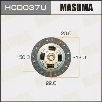 Диск сцепления MASUMA 212*150*20*22