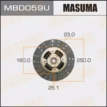 Диск сцепления MASUMA 250*160*23*26.1 (1/5)