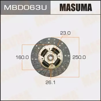 Диск сцепления MASUMA 250*160*23*26.1 (1/5)