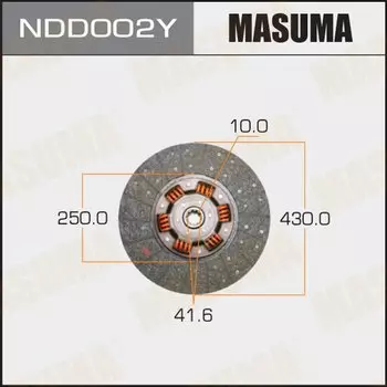 Диск сцепления MASUMA 430*250*10*41.6 (1/5)