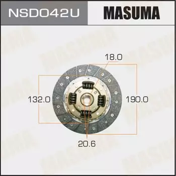 Диск сцепления "Masuma" 190*132*18*20.6 (1/10)