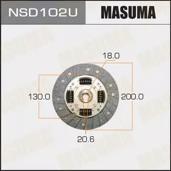 Диск сцепления "Masuma" 200*130*18*20.6 (1/10)