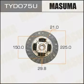 Диск сцепления "Masuma" 225*150*21*29.8 (1/10)