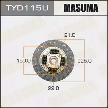 Диск сцепления "Masuma" 225*150*21*29.8 (1/10)