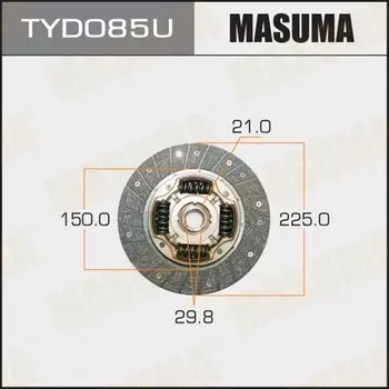 Диск сцепления "Masuma" 225*150*21*29.8 (1/10)
