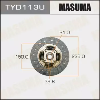 Диск сцепления "Masuma" 236*150*21*29.8 (1/10)