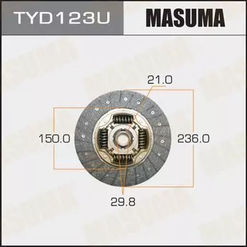 Диск сцепления "Masuma" 236*150*21*29.8 (1/10)