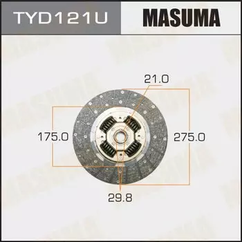 Диск сцепления "Masuma" 275*175*21*29.8 (1/10)