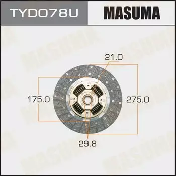 Диск сцепления "Masuma" 275*175*21*29.8 (1/10)