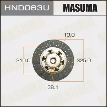 Диск сцепления "Masuma" 325*210*10*38.1 (1/5)