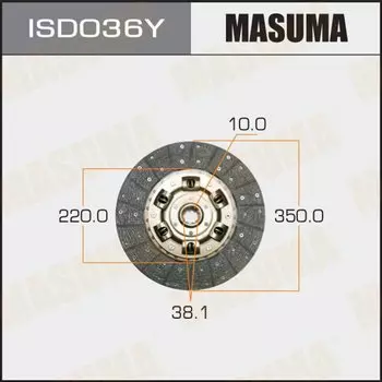 Диск сцепления "Masuma" 350*220*10*38.1 (1/5)