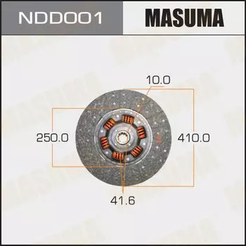 Диск сцепления "Masuma" 410*250*10*41.3 (1/5)