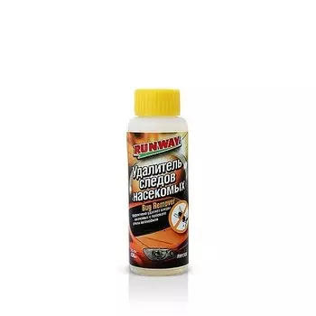 Добавка в бачок омывателя Runway Bug Remover, удалитель следов насекомых, бутылка 150мл, арт. RW1508