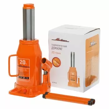 Домкрат телескоп. гидравл. "Airline" 20т в сумке