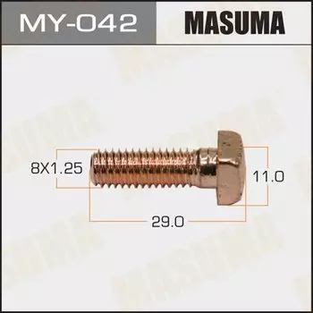 Фасовка Болты для контактов тяг.реле на стартер "Masuma", уп.2шт