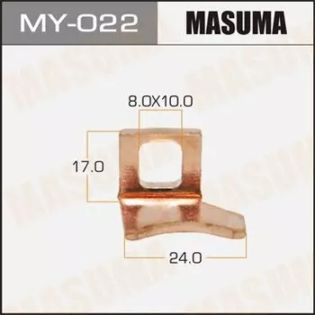 Фасовка Контакт тяг.реле на стартер "Masuma" 15х24mm Nissan Левый, уп.1шт