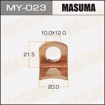 Фасовка Контакт тяг.реле на стартер "Masuma" 20mm, большие 2LTE,1KZTE,5L,15B,1HDFTE,1KDFTV,3B,3,