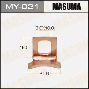 Фасовка Контакт тяг.реле на стартер "Masuma" 3CTE,2C,3CE,2TZFZE,1KZTE,5L,1N,1NT,2LTE,1FZFE, уп.1