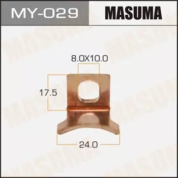 Фасовка Контакт тяг.реле на стартер "Masuma", уп.1шт