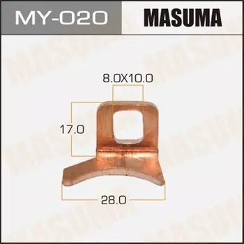 Фасовка Контакт тяг.реле на стартер "Masuma", уп.1шт
