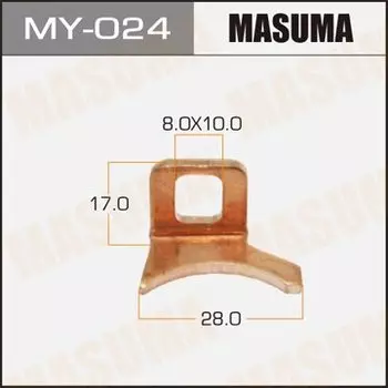 Фасовка Контакт тяг.реле на стартер "Masuma", уп.1шт